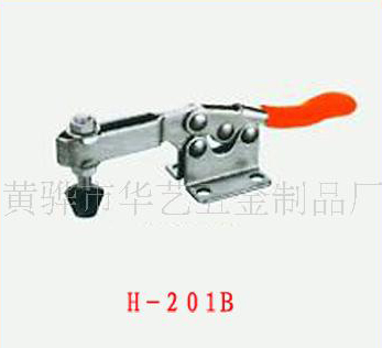 ˮƽʽǯ