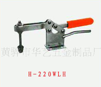ˮƽʽǯ